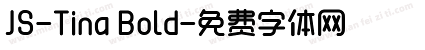 JS-Tina Bold字体转换